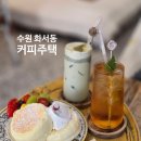 수원-0524 이미지