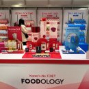 (주)라인호텔명동 이미지