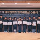 비자행정센터행정사사무소 이미지