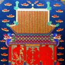 경토 이미지