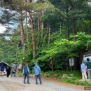 자연휴양림입구 공중화장실 이미지