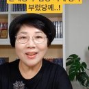 오~메 추석 선물 푸짐해 불구만 문재앙이 '감방' 가게 생겨 부렀당께..! 이미지