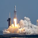 Falcon Heavy Block 5(팔콘 헤비 Block 5) 로켓 발사 ViaSat-3 F3 이미지