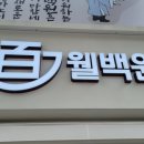 한글기획