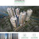 하나로 화원 이미지