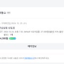맛남살롱 상동점 이미지