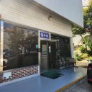현대자동차 봉명점 | 대전 봉명동 현대자동차 블루핸즈에서 블루멤버스...엔진오일 교환후기 ( 대전블루핸즈 / 자동차 엔진...