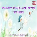 한국방송통신대학교 경기지역대학 이미지