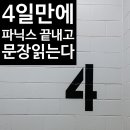 에이블플랜 이미지