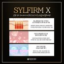 목동제이의원 이미지