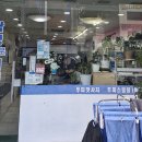 BL 헤어클럽 이미지