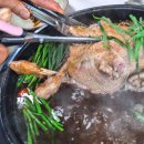 단양마늘흑염소 이미지