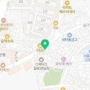 파리바게뜨이태원경리단점