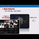 우주영재과학 이미지