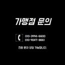 돈기부여 이미지