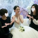 장미축사 | 내 결혼식 후기 #메종디탈리 🤍