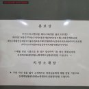 떠블유
