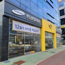 코스모빌딩 이미지