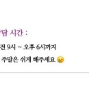 수반농장 이미지