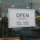 교동면옥 태전점 이미지