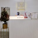 나성동_에스제이타워앞BRT | [세종] 세종시 나성동 눈썹문신 잘하는 곳 ‘여기브로우’ 붉은 잔흔 완전 커버! - 내돈내산 리얼 리뷰👍