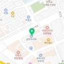 아미정육점 이미지