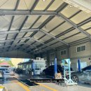 세진자동차공업사 이미지