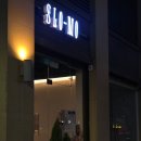 새롬동_새뜸1203동옆 | 슬로모 | 계절마다 기다려질 제철 과일 디저트 카페