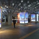 신풍역 2번 출입구 이미지