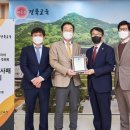 뉴스킨코리아(주) 이미지