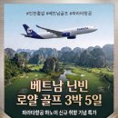 로얄케어클럽