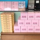 오라잇피자다산중앙공원점 이미지