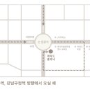 제이드의원 이미지