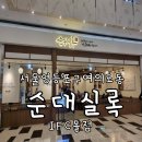 아이에프씨 이미지