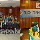 거제경찰서 이미지