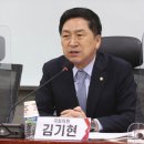 명주당