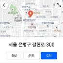 갈현2-010 이미지