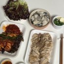 미사시골족발보쌈 | 미사 족발당 보쌈 포장후기