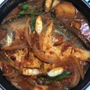 모꼬지로 자전거길 이미지