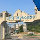 리틀미코노스5 | [대부도]리틀미코노스 스위트B 아기랑 내돈내산 솔직후기