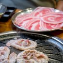수원 영통 맛집 꽃삼겹 맛있는 이층고깃집