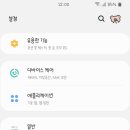 오늘도예뻐 이미지