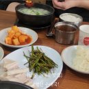 태위로679번길 이미지