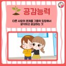 용인대 유일 태권도장 이미지