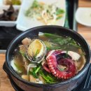 근화동 744 이미지