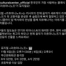 에이치제이투어