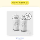 스타벅스 용인보정점 이미지