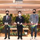 문화유통 이미지