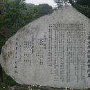 대관령목장 이미지