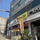 칼국수별난만두